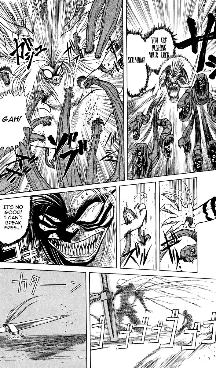 Ushio and Tora Chapter 3 12